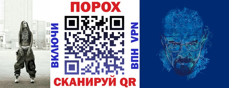 АМФЕТАМИН 97%  Пионерский 