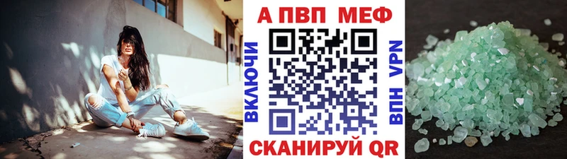 omg как войти  что такое   Пионерский  A PVP СК 