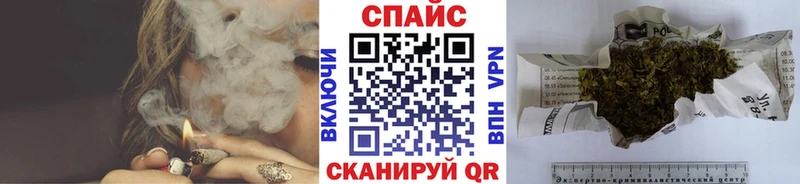 mega Пионерский Бутират оксана