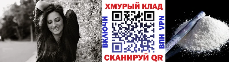 Героин белый Пионерский