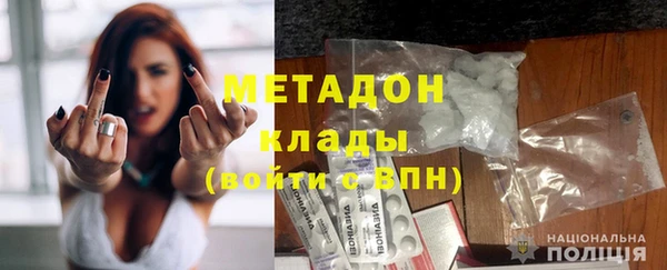 Альфа ПВП Богданович