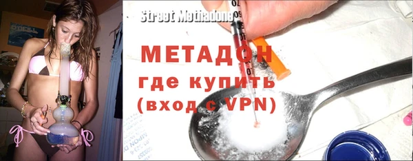Альфа ПВП Богданович
