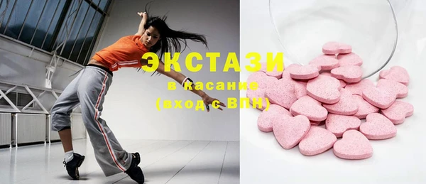 Альфа ПВП Богданович
