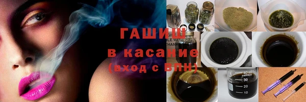 Альфа ПВП Богданович