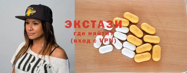 Альфа ПВП Богданович