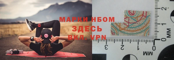 Альфа ПВП Богданович