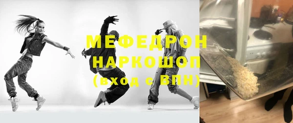 Альфа ПВП Богданович