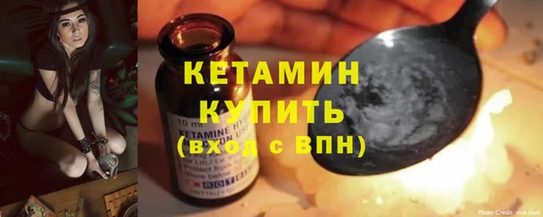 Альфа ПВП Богданович