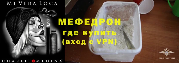 Альфа ПВП Богданович