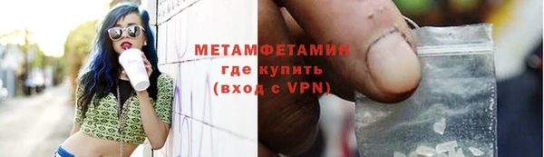 кокаин колумбия Богородицк