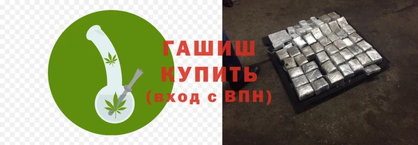 Альфа ПВП Богданович