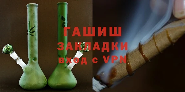 кокаин колумбия Богородицк