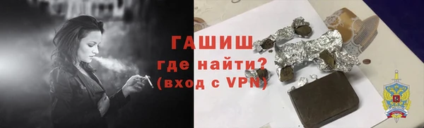 кокаин колумбия Богородицк