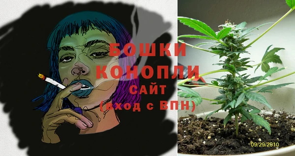 кокаин колумбия Богородицк