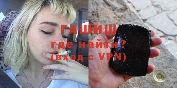 кокаин колумбия Богородицк