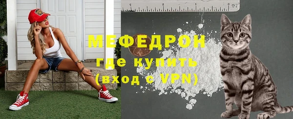 Альфа ПВП Богданович