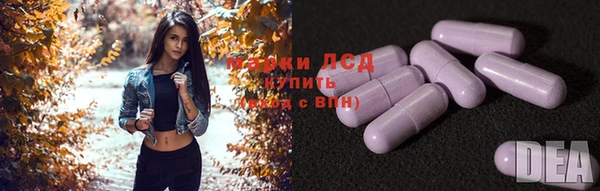 Альфа ПВП Богданович
