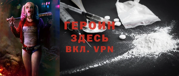 Альфа ПВП Богданович